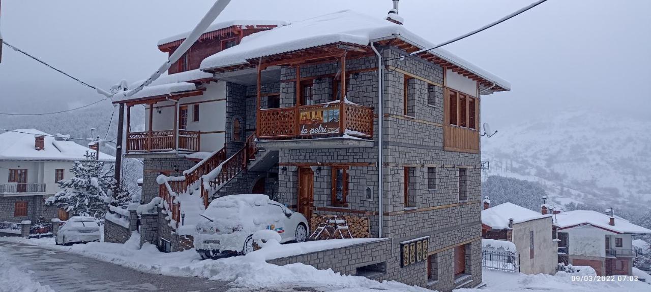 La Petri With Fireplace & View Appartement