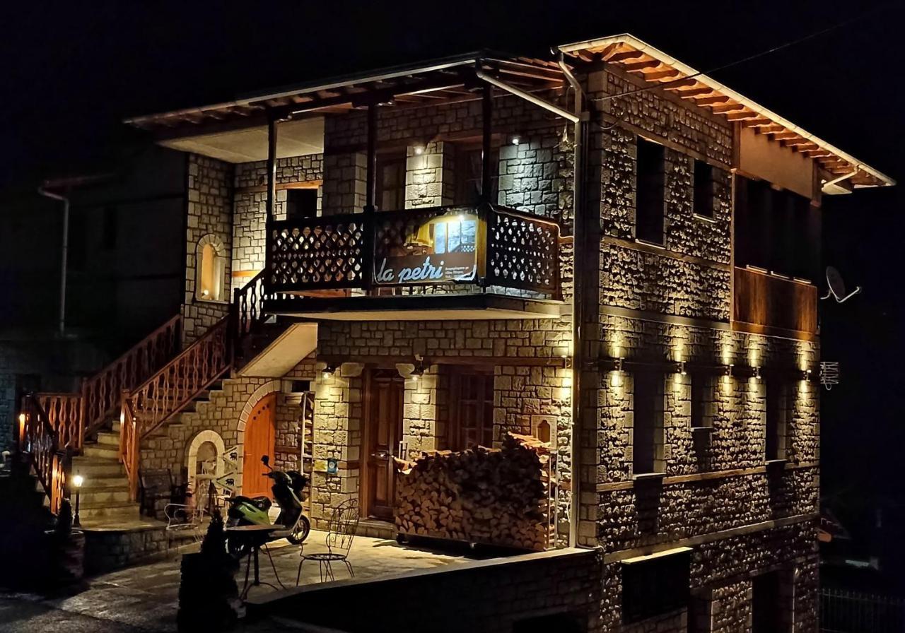 La Petri With Fireplace & View * Metsovo