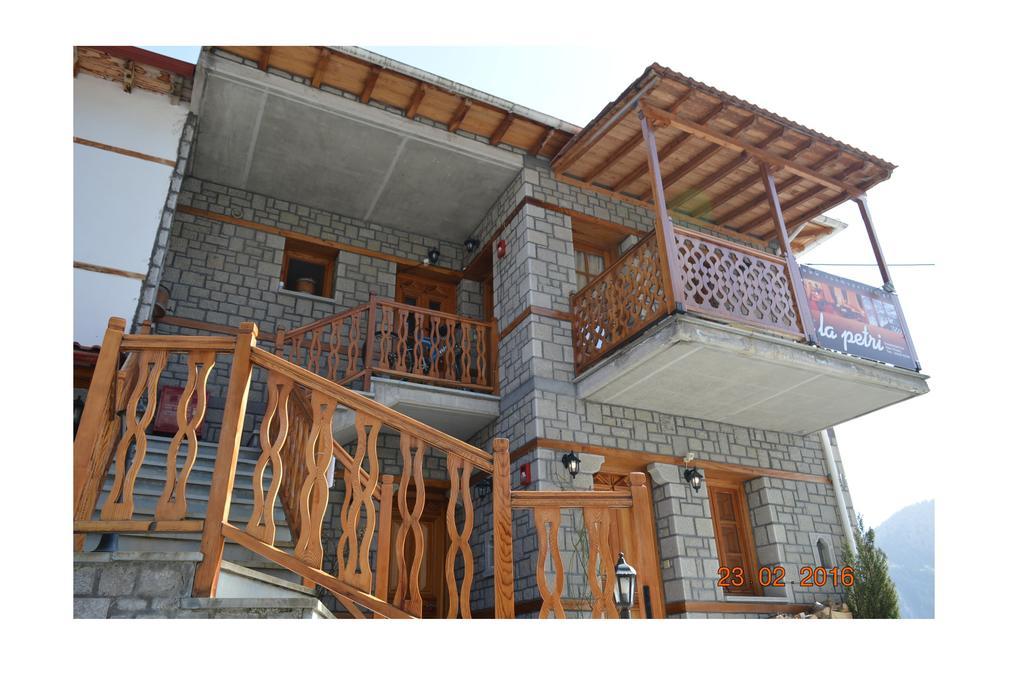 La Petri With Fireplace & View Appartement Metsovo